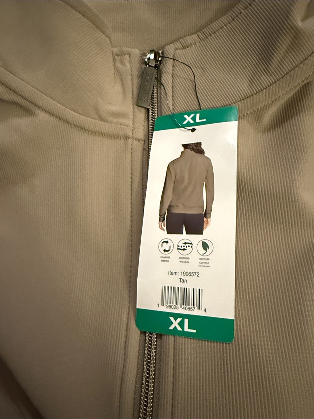 Skechers Tan Ribbed Zip-Front Jacket